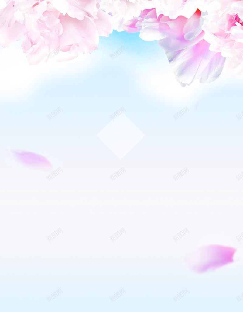 三八妇女节梦幻花瓣H5背景psd分层下载psd设计背景_88icon https://88icon.com 三八 妇女节 女神节 梦幻 花瓣 花朵 牡丹 三月 花开 女生节 粉色 鲜花 H5背景 h5 psd