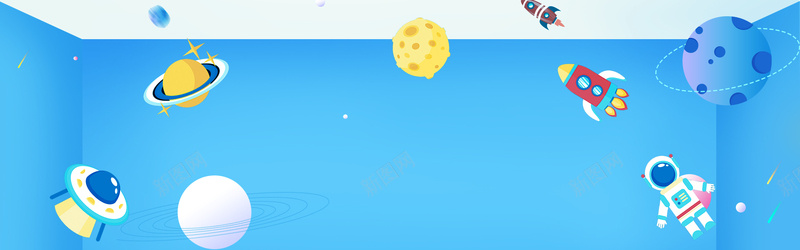 可爱婴儿用品促销banner海报背景psd设计背景_88icon https://88icon.com 清新海报背景 手绘氢气球 手绘太阳 母婴用品 卡通 宝宝小超人 跟着气球飞上天的小婴儿 可爱婴儿