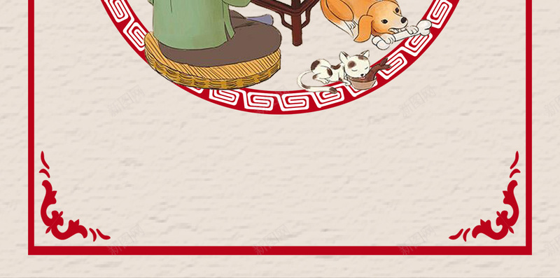 中国风年夜饭团聚H5背景psd设计背景_88icon https://88icon.com 中国风 灯笼 2017年 新年 团聚 团圆饭 除夕 新春 H5背景 一家人 团圆