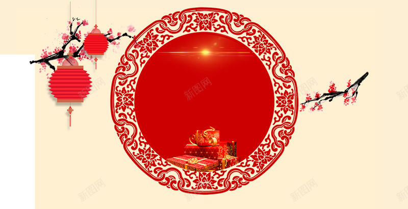 剪纸梅花灯笼节日背景jpg设计背景_88icon https://88icon.com 剪纸 梅花 灯笼 花纹 花 红色 春节 新年 节日背景 喜庆 中国元素 贺卡 过年