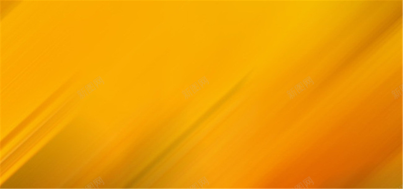橙色简约背景jpg设计背景_88icon https://88icon.com 橙色 发光 纹理 温暖 简约 海报banner 质感