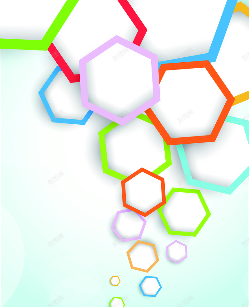 多彩六边形几何背景jpg设计背景_88icon https://88icon.com 六边形 几何 多彩 紫色 红色 蓝色 橙色 简约 极简 海报 背景