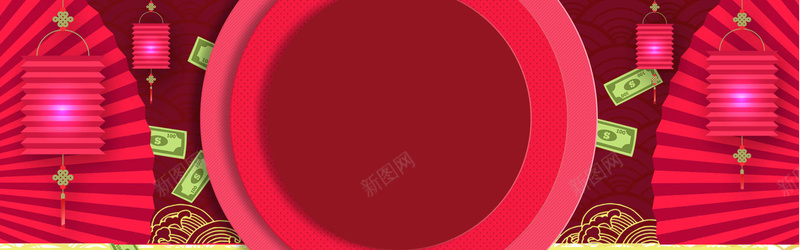 春节几何扁平红色淘宝海报背景psd设计背景_88icon https://88icon.com 春运 回家过年 压岁钱 红包 一家人 现金 年夜饭 联欢晚会 鸡年 旅游 祥云打烊 灯笼 折扇