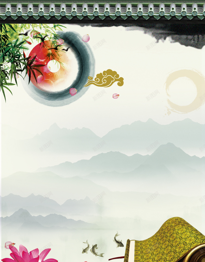 中国风屋檐书卷文化墙展海报背景素材psd设计背景_88icon https://88icon.com 中国风 屋檐设计 书卷 荷花 展板背景 水墨山水 祥云 墨迹竹叶 文化墙展 勤政 文化宣传 海报背景 励志