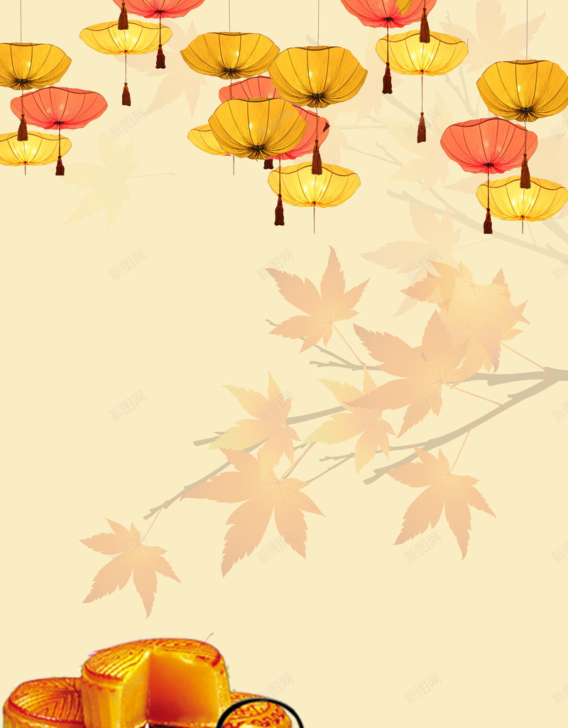 简约中秋节月饼广告psd设计背景_88icon https://88icon.com 中秋节 广告 月饼 灯笼 简约 枫叶 秋季 手绘 大气