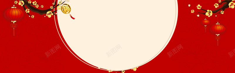 春节中国风红色电商海报背景jpg设计背景_88icon https://88icon.com 灯笼 梅花 福 新年 春节 2017 中国风 古典 红色 电商 促销 海报 素材 背景图 背景 喜庆