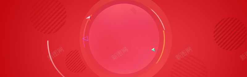 红色几何圆环渐变背景bannerjpg设计背景_88icon https://88icon.com 星状 立体 线条 舞台 圆 边框 方框 红色 几何 圆环 渐变 背景 banner 背景banner