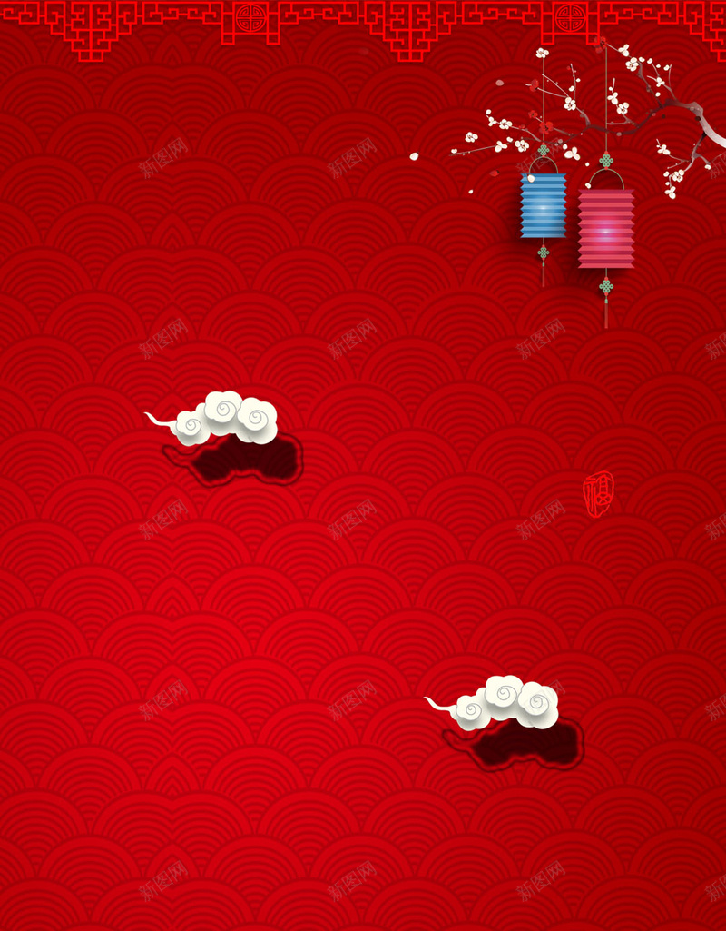 中国风喜庆文化H5背景jpg设计背景_88icon https://88icon.com 中国风 喜庆 文化 红色 底纹 灯笼 祥云 红底 国风 文化背景
