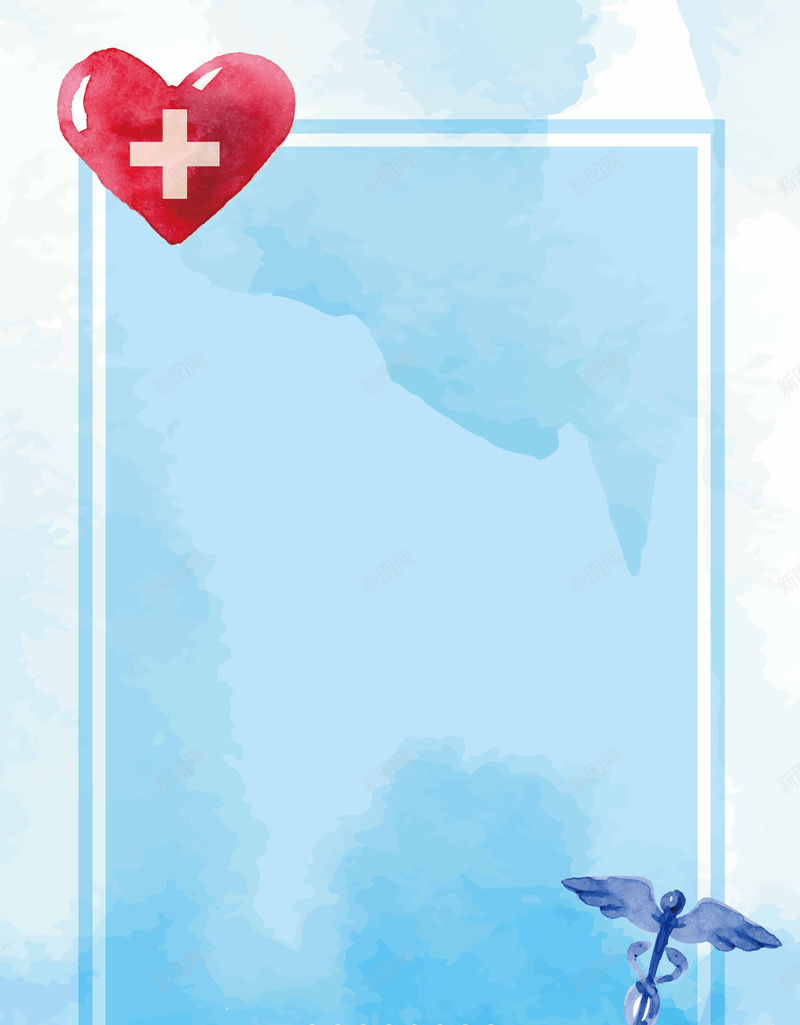 蓝色健康医疗元素海报背景jpg设计背景_88icon https://88icon.com 健康 元素 医疗 海报 蓝色 背景 红心 医疗十字 注射器