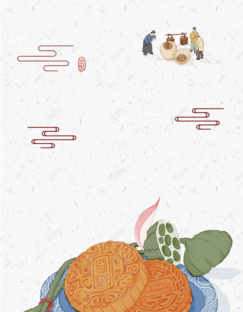 钜惠中秋海报背景素材psd设计背景_88icon https://88icon.com 中秋促销 月饼促销 花好月圆 团圆节 手绘 月饼文化 美食海报 广式月饼 商场促销