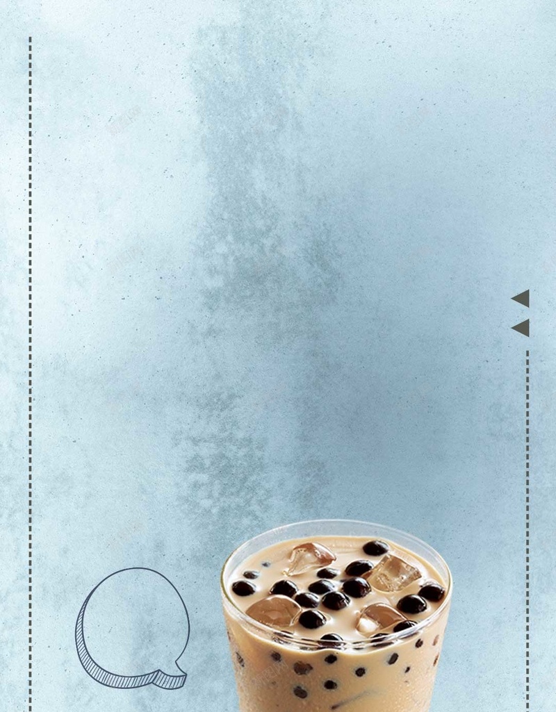 蓝色文艺下午茶PSD分层H5背景素材psd设计背景_88icon https://88icon.com H5 PSD分层 下午茶 卡通图珍珠奶茶 奶茶 奶茶促销 小清新 文艺 珍珠奶茶 珍珠奶茶免抠图 线条 背景素材 蓝色 饮料