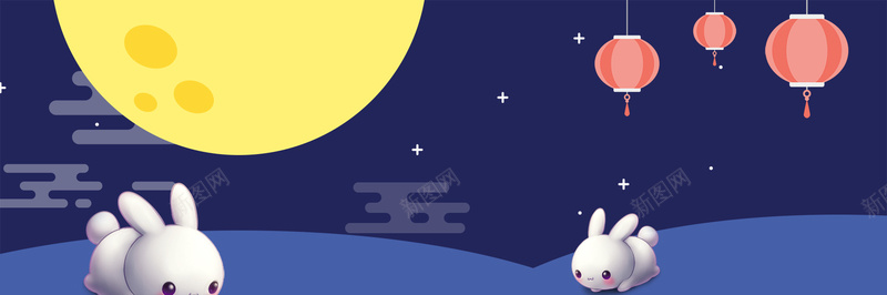 中秋节玉兔卡通蓝色背景psd设计背景_88icon https://88icon.com 中秋节 中秋节海报 中秋节字 中秋节快乐 中秋节背景 中秋节中秋 中秋节展板 中秋节设计 中秋节广告