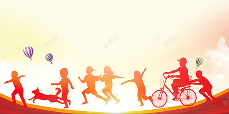 红色爱心公益广告红色H5背景素材jpg设计背景_88icon https://88icon.com 七夕情人节 情人节 七夕 爱心 甜蜜 H5背景素材 浪漫 情侣 卡通 公益广告 红色 爱心树