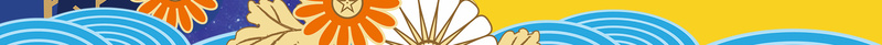 迎中秋庆国庆海报背景psdpsd设计背景_88icon https://88icon.com psd 中秋促销 兔子 卡通 庆国庆 星空 树 海报背景 漫画 迎中秋