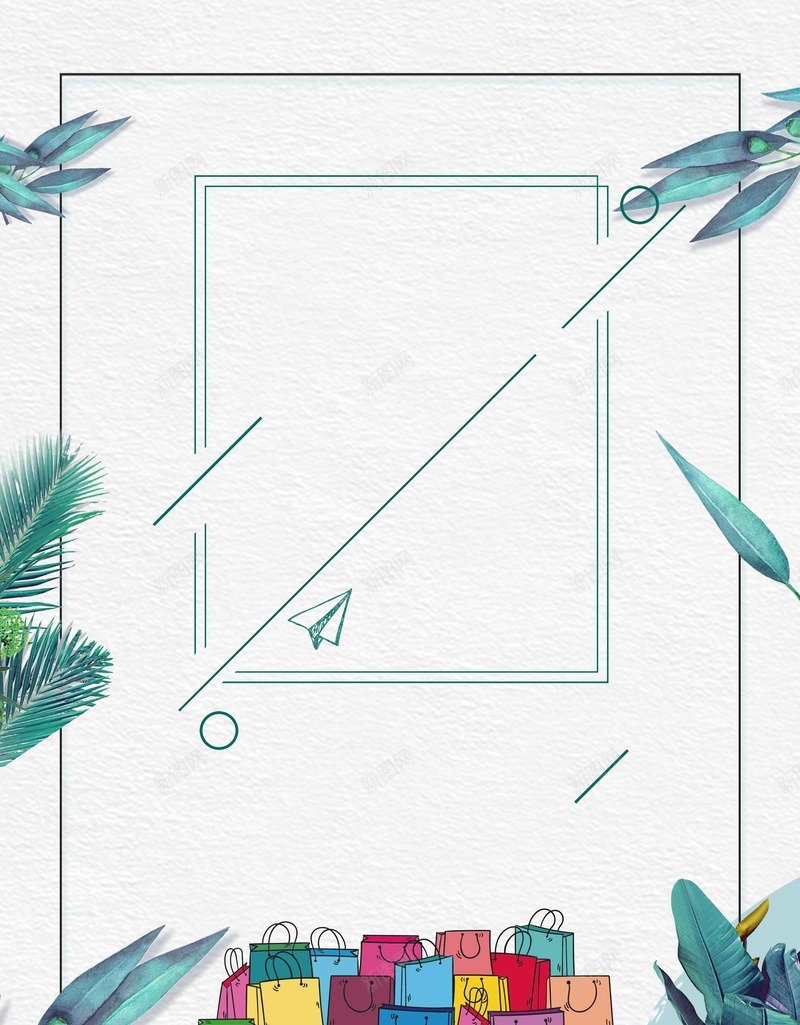 低价风暴节庆促销海报psd设计背景_88icon https://88icon.com 买一送一 促销活动 夏不为利 缤纷夏日 夏天 满减 唯美 清新 女装男装 天猫淘宝 七月 八月 每日