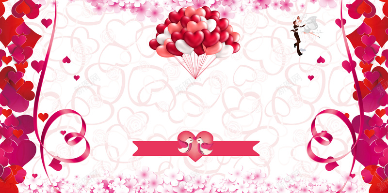 彩带气球结婚婚宴模板海报背景素材psd设计背景_88icon https://88icon.com 结婚邀请函 彩带边框 爱心底纹 结婚背景 浪漫 婚庆婚宴 婚庆广告 结婚幕布图 广告设计 海报背景 幸福
