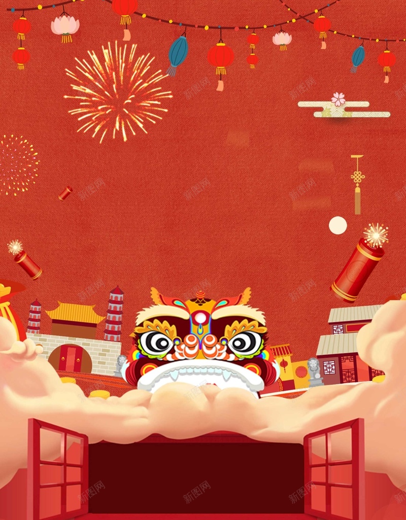 2018年狗年红色中国风春节新年大吉广告jpg设计背景_88icon https://88icon.com 喜庆 中国风 新春 新年 春节 狗年 2018年 舞狮 灯笼 大红色 狗年大吉 狗年吉祥闹元宵 年夜饭 团圆饭 psd分层 源文件 海报