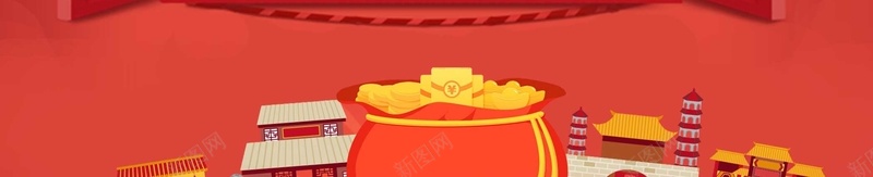 2018年狗年红色中国风春节新年大吉广告jpg设计背景_88icon https://88icon.com 喜庆 中国风 新春 新年 春节 狗年 2018年 舞狮 灯笼 大红色 狗年大吉 狗年吉祥闹元宵 年夜饭 团圆饭 psd分层 源文件 海报