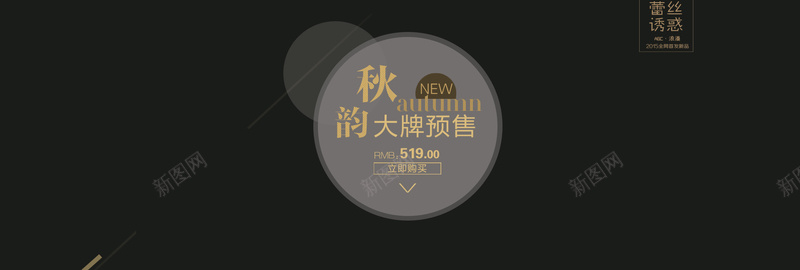墨绿色简约背景psd设计背景_88icon https://88icon.com 墨绿色背景 暗色调背景 文艺背景 海报背景 简约背景 活动背景 几何背景 圆形背景 首页背景 线条背景 海报banner 扁平 渐变 几何