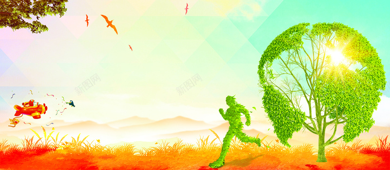 绿色环保出行渐变bannerpsd设计背景_88icon https://88icon.com 绿色 绿色渐变 渐变 出行 环保 绿色出行 线条几何 流动 背景 垃圾分类 空气污染