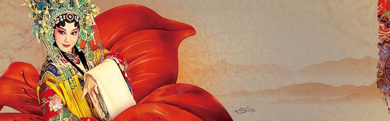 水墨京剧元素背景jpg设计背景_88icon https://88icon.com 轮播图背景 全屏背景 banner 水墨画 京剧 墨迹 海报banner 中国风