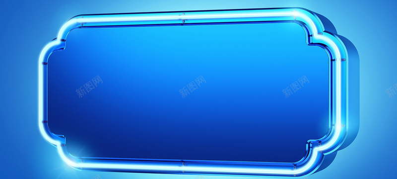 立体发光边框背景banner装饰jpg设计背景_88icon https://88icon.com 几何 几何图形 发光边框 扁平 海报banner 渐变 立体 背景banner装饰 闪灯边框 霓虹灯