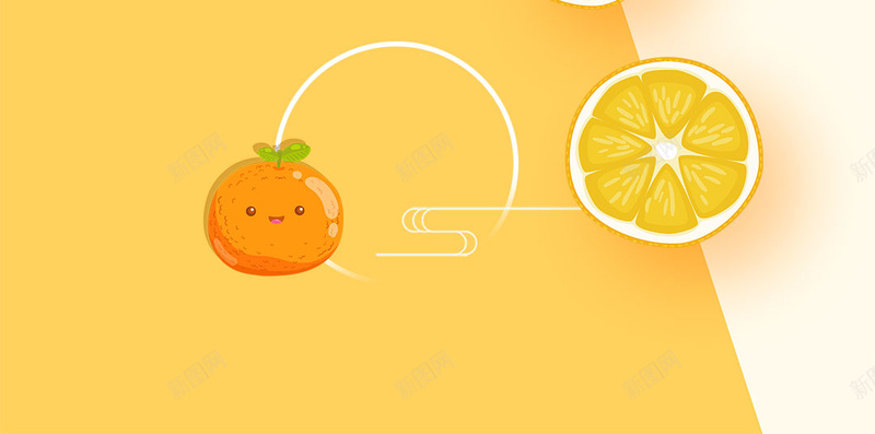 美食水果水果店水果超市橙汁橙子psd设计背景_88icon https://88icon.com 水果超市 水果店 橙汁 水果 美食 橙子 饮料 商业 活动 折扣 黄色
