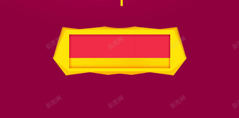 新年红色灯笼炫光微信摇一摇红包H5背景psd设计背景_88icon https://88icon.com 新年 灯笼 炫光 红包 红色 H5背景 摇一摇 鞭炮 H5 h5 扁平 渐变 几何