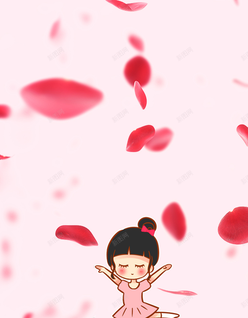 女生节花瓣H5分层背景psd设计背景_88icon https://88icon.com 分层背景 女生节 卡通 女孩 花瓣 H5 飞舞 PSD 粉色