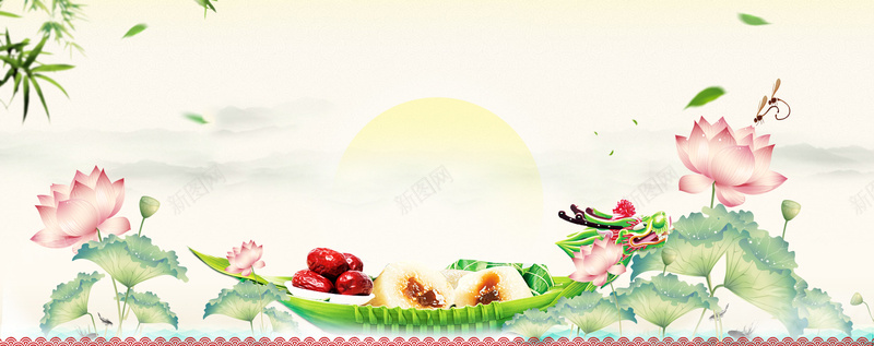 端午节赛龙舟粽子荷花黄色bannerpsd设计背景_88icon https://88icon.com 端午 端午节 传统节日 大气 中国风 粽子 几何 素材 广告 设计 背景 荷花 荷叶 龙舟 赛龙舟