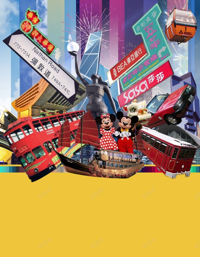 宣传海报背景素材psd设计背景_88icon https://88icon.com 地产 香港 旅游 广告 橙色 宣传海报图片下载 海报 建筑 文化 原创