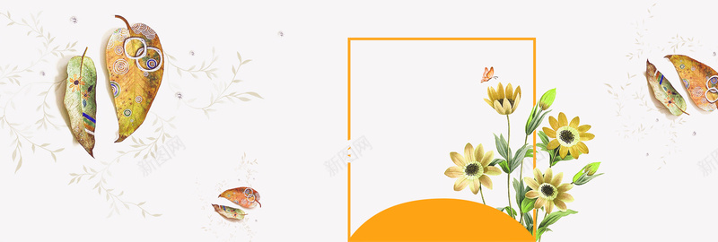 秋装上市几何橙色背景psd设计背景_88icon https://88icon.com 秋天 秋季上新 换装 秋季促销 秋季女装上新 秋季海报 首页海报 新品海报 秋装上新 促销海报 时尚