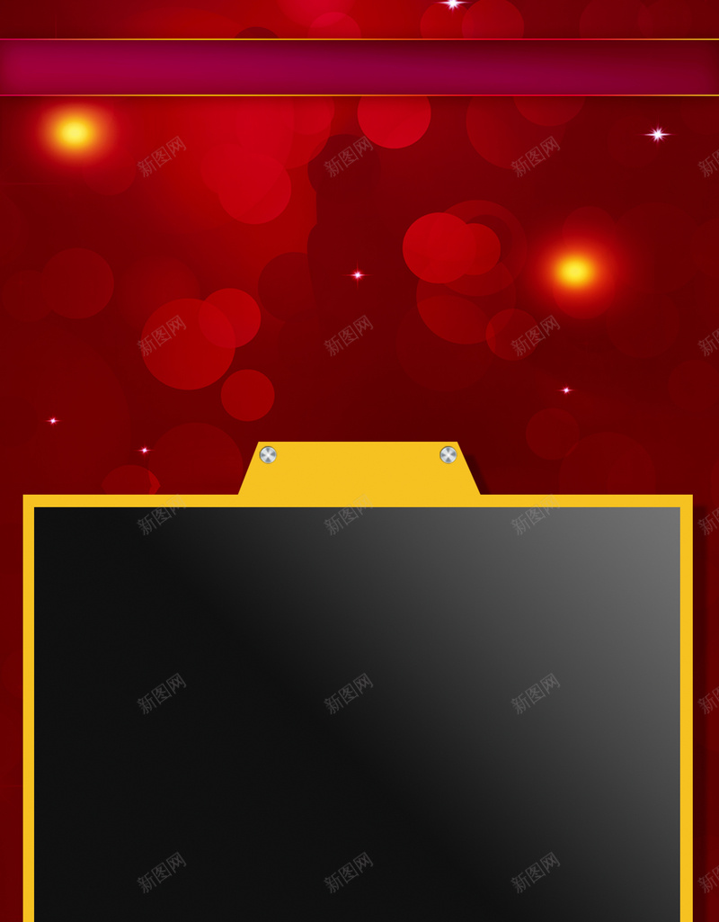 每周课程表海报背景素材psd设计背景_88icon https://88icon.com 字体设计 课程表 时间 星期 每周 直播室每周课程表图片下载 直播室 主讲人 准时开播 研究院 晚间
