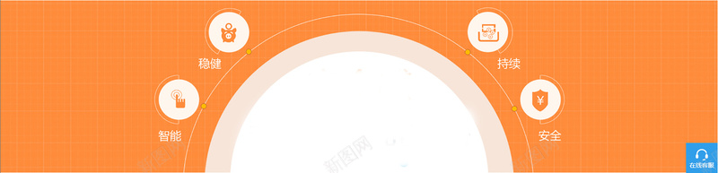 扁平化金融背景banner装饰jpg设计背景_88icon https://88icon.com 扁平化 圆环 信息展示 金融 商务 背景banner装饰 海报banner 科技 科幻