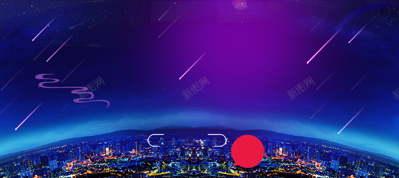 大气城市夜景炫酷光束背景psd设计背景_88icon https://88icon.com 大气 城市 夜景 炫酷 光束 背景 详情页海报