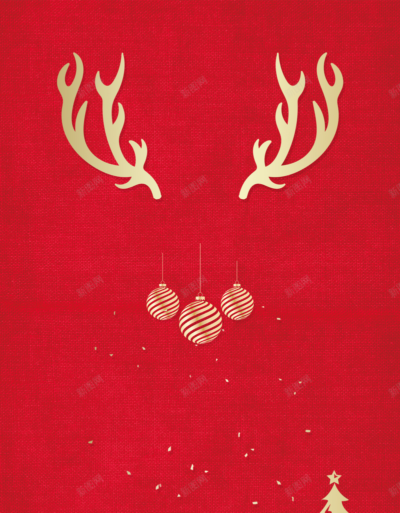 圣诞节鹿角简约红色bannerpsd设计背景_88icon https://88icon.com 圣诞节 圣诞 圣诞快乐 圣诞促销 圣诞海报 圣诞节快乐 圣诞主题 圣诞节活动 圣诞节装饰 圣诞节促销