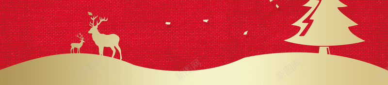 圣诞节鹿角简约红色bannerpsd设计背景_88icon https://88icon.com 圣诞节 圣诞 圣诞快乐 圣诞促销 圣诞海报 圣诞节快乐 圣诞主题 圣诞节活动 圣诞节装饰 圣诞节促销