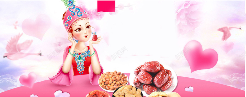 女神挚爱专场食品干货背景jpg设计背景_88icon https://88icon.com 干货首页 唯美风 插画风 干货 食品 女神节 女王节 爱吃 宠爱女神 追女神 情人节 214情人节