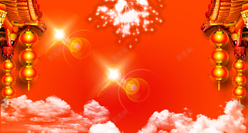 新年年夜饭广告素材jpg设计背景_88icon https://88icon.com 年夜饭海报 古典底纹 贺新春 灯笼 红色 喜庆节日 艺术字 中国元素 中式建筑 新年到年夜饭海报PS