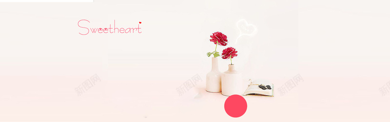 简约清新唯美花艺装饰bannerpsd设计背景_88icon https://88icon.com 唯美 摆件 清新 简约 粉色 花艺装饰 清新banner 插花