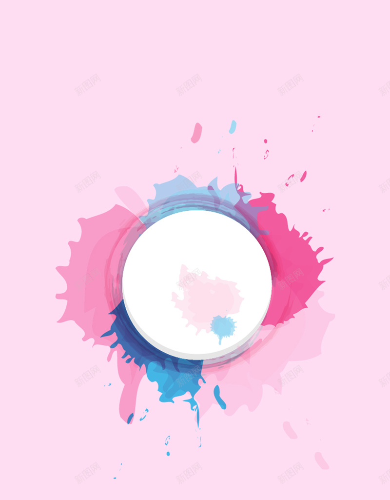 粉色清新几何元素背景jpg设计背景_88icon https://88icon.com 几何 泼墨 清新 简约 粉色 文艺 h5 背景