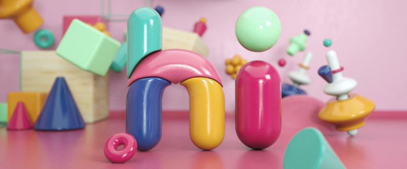 彩色积木背景jpg设计背景_88icon https://88icon.com 彩色 积木 童趣 海报banner 卡通 手绘
