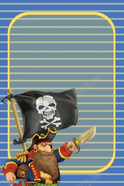卡通手绘海盗船长海报背景