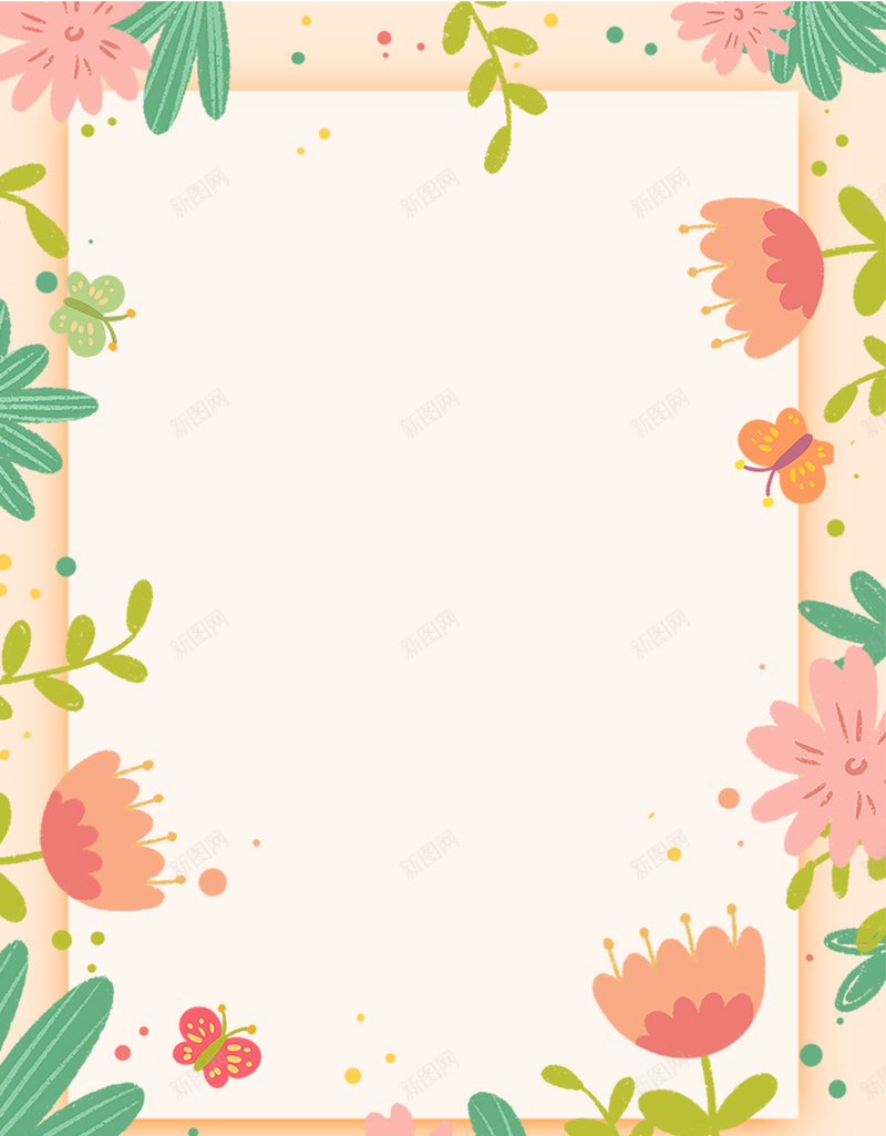 母亲节小清新手绘鲜花粉色边框背景psd设计背景_88icon https://88icon.com 小清新 鲜花 边框 背景