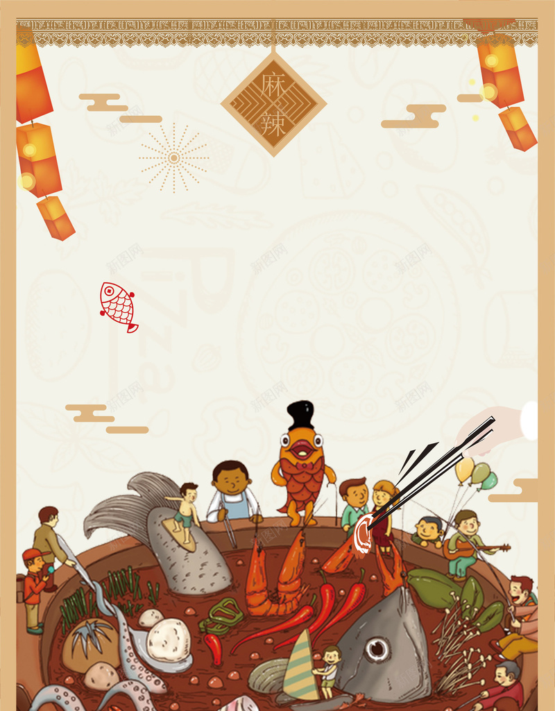 黄色卡通冬日火锅鱼虾火锅边框背景jpg设计背景_88icon https://88icon.com 冬日火锅 卡通 火锅 鱼虾 黄色 边框背景 边框 手绘 传统美食 美食背景