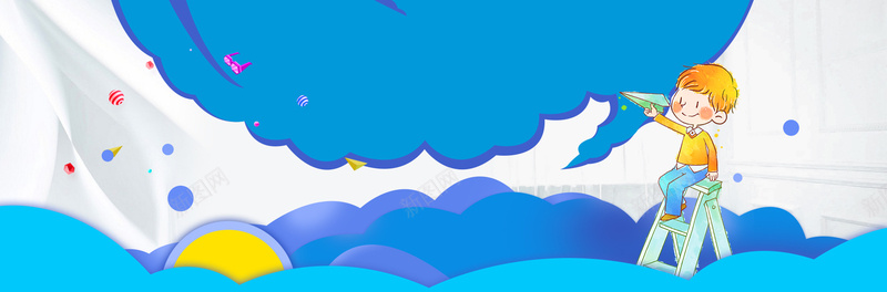 暑假成绩提高班卡通蓝色背景psd设计背景_88icon https://88icon.com 暑假去哪儿 暑假辅导班 暑假招生 暑期招生 暑假班 暑假补习班 暑假海报 暑假宣传单 夏天 夏日 夏