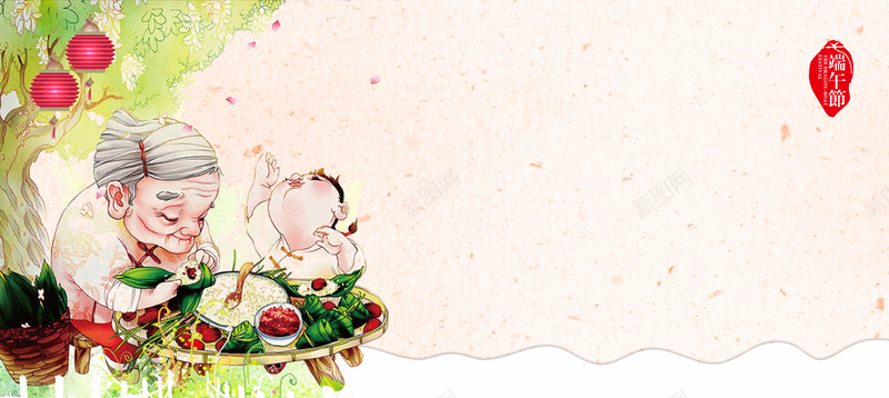 端午节手绘简笔画红色印章棕色背景psd设计背景_88icon https://88icon.com 中国风 传统节日 几何 大气 广告 手绘风背景 灯笼 端午 端午简笔画 端午节 粽子 素材 背景 设计
