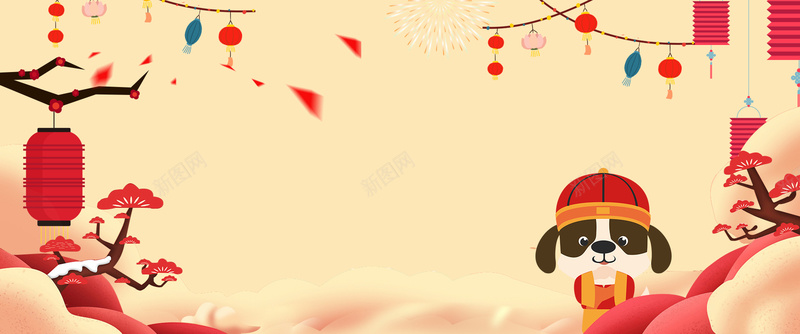 新年狗年灯笼简约黄色背景psd设计背景_88icon https://88icon.com 2018 2018狗年 喜迎新春 新年 新年快乐 新春大吉 春节 狗年 狗年吉祥 金狗 除夕