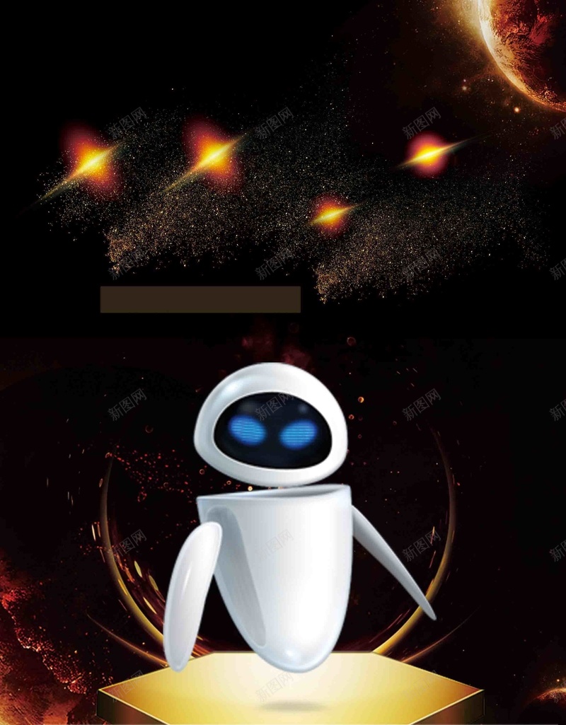 黑色酷炫人工智能科技商业psd设计背景_88icon https://88icon.com 人工智能 商业 科技 酷炫 黑色 人工科技 地球 金色底座 机器人
