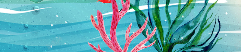 夏日海边度假珊瑚海星小清新棕色背景psd设计背景_88icon https://88icon.com 夏天来了 夏天海报 缤纷盛夏 夏天图 夏天 夏天广告 夏天背景 玩转夏日 夏天展架 夏天你好